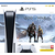 Игровая приставка Sony PlayStation 5 (PS5) Blu-ray Edition 825GB + God of War Ragnarok Bundle UA - изображение 2 Игровая приставка Sony PlayStation 5 (PS5) Blu-ray Edition 825GB + God of War Ragnarok Bundle UA - изображение 2