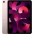 Apple iPad Air 10.9" M1 (2022) Wi-Fi 256Gb 64Gb (MM6T3LL/A) Pink, Цвет производителя: Pink, Встроенная память: 64 ГБ 