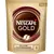 Кофе растворимый NESCAFE Gold 210 г (7613035443600) 