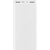 Портативный аккумулятор Xiaomi Mi Power Bank 3 20000mAh USB-C 18W PLM18ZM White (VXN4258CN) 
