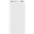 Портативный аккумулятор Xiaomi Mi Power Bank 3 20000mAh USB-C 18W PLM18ZM White (VXN4258CN) 