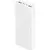 Портативный аккумулятор Xiaomi Mi Power Bank 3 20000mAh USB-C 18W PLM18ZM White (VXN4258CN) - изображение 2
