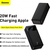 Baseus Bipow Digital Display 20W 30000mAh Black PPBD050401 - изображение 15 Baseus Bipow Digital Display 20W 30000mAh Black PPBD050401 - изображение 15