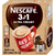 NESCAFE 3-в-1 Ultra Creamy в стиках 20 шт (7613036116145)  NESCAFE 3-в-1 Ultra Creamy в стиках 20 шт (7613036116145)