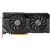 Відеокарта ASUS PCI-Ex GeForce RTX 4070 DUAL OC 12GB GDDR6X (192bit) (2520/21000) (1 x HDMI, 3 x DisplayPort) (DUAL-RTX4070-O12G)  Відеокарта ASUS PCI-Ex GeForce RTX 4070 DUAL OC 12GB GDDR6X (192bit) (2520/21000) (1 x HDMI, 3 x DisplayPort) (DUAL-RTX4070-O12G)