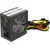 Блок питания Chieftec GPS-700A8 Smart 700w - изображение 2