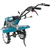 Культиватор бензиновый Konner&Sohnen KS 7HP-1050G - изображение 3 Культиватор бензиновый Konner&Sohnen KS 7HP-1050G - изображение 3