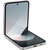 Мобильный телефон Samsung Galaxy Z Flip 6 12/256GB Silver Shadow (SM-F741BZSGSEK) - изображение 2 Мобильный телефон Samsung Galaxy Z Flip 6 12/256GB Silver Shadow (SM-F741BZSGSEK) - изображение 2