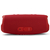 Беспроводная колонка JBL Charge 5 Red (JBLCHARGE5RED), Цвет производителя: Red - изображение 2 Беспроводная колонка JBL Charge 5 Red (JBLCHARGE5RED), Цвет производителя: Red - изображение 2
