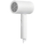 Фен Xiaomi Compact Hair Dryer H101 White EU (BHR7475EU) 