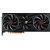 Powercolor PCI-Ex Radeon RX 6800 XT Red Dragon 16GB GDDR6 (256bit) (2310/16000) (HDMI, 3 x DisplayPort) (AXRX 6800XT 16GBD6-3DHR/OC)  Powercolor PCI-Ex Radeon RX 6800 XT Red Dragon 16GB GDDR6 (256bit) (2310/16000) (HDMI, 3 x DisplayPort) (AXRX 6800XT 16GBD6-3DHR/OC)