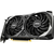 MSI PCI-Ex GeForce RTX 3060 Ventus 2X 12G OC LHR 12GB GDDR6 (192bit) (1807/15000) (HDMI, 3 x DisplayPort) (RTX 3060 VENTUS 2X 12G OC LHR) - изображение 3 MSI PCI-Ex GeForce RTX 3060 Ventus 2X 12G OC LHR 12GB GDDR6 (192bit) (1807/15000) (HDMI, 3 x DisplayPort) (RTX 3060 VENTUS 2X 12G OC LHR) - изображение 3