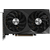 Видеокарта Gigabyte PCI-Ex GeForce RTX 3060 Windforce OC 12G (rev. 2.0) 12GB GDDR6 (192bit) (1792/15000) (2 х HDMI, 2 х DisplayPort) (GV-N3060WF2OC-12GD)  Видеокарта Gigabyte PCI-Ex GeForce RTX 3060 Windforce OC 12G (rev. 2.0) 12GB GDDR6 (192bit) (1792/15000) (2 х HDMI, 2 х DisplayPort) (GV-N3060WF2OC-12GD)