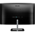 Монитор 32" Philips 322E1C (322E1C/00) - изображение 3 Монитор 32" Philips 322E1C (322E1C/00) - изображение 3