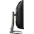 Монитор 27" Philips 27M1C5500VL/00 - изображение 6