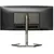Монитор 34" Philips 34M1C5500VA/00 - изображение 3