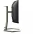 Монитор 34" Philips 34M1C5500VA/00 - изображение 4