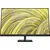 Монитор 27" HP P27h G5 (64W41AA#ABB) 