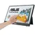 Монитор 15.6" ASUS MB16AHT ZenScreen Touch - изображение 8