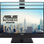 Монитор 23.8" ASUS BE24ECSNK - изображение 3