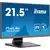 Монитор 21.5" iiyama ProLite T2252MSC-B2 - изображение 2