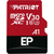 Карта пам'яті Patriot microSDXC 1TB Class 10 UHS-I/U3 + SD-adapter (PEF1TBEP31MCX)  Карта пам'яті Patriot microSDXC 1TB Class 10 UHS-I/U3 + SD-adapter (PEF1TBEP31MCX)