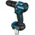 Шуруповерт-дрель Makita DHP487Z аккумуляторная 18 В - изображение 8