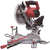 Пила торцовочная Worcraft MST20-255 (13036) - изображение 2 Пила торцовочная Worcraft MST20-255 (13036) - изображение 2