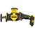 Пила сабельная аккумуляторная Stanley Fatmax SFMCS305B - изображение 2 Пила сабельная аккумуляторная Stanley Fatmax SFMCS305B - изображение 2