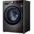 Стиральная машина с сушкой LG F4V9RC9P - изображение 3
