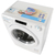 Стиральная машина узкая CANDY CS4 1262DE/1-S - изображение 6