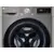Стиральная машина узкая LG AI DD F2V5HS2PW - изображение 10