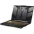 Ноутбук Asus TUF Gaming F15 2023 FX507VI [FX507VI-F15.I74070] - изображение 4