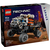 Конструктор LEGO Technic Марсоход команды исследователей 1599 деталей (42180)  Конструктор LEGO Technic Марсоход команды исследователей 1599 деталей (42180)
