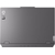 Ноутбук Lenovo LOQ 15IRX9 [83DV00SCRA] Luna Grey - изображение 11