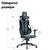Геймерское кресло Cyberlux V8 Fabric Green (GM- V8 FZ) - изображение 8