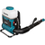 Аккумуляторный опрыскиватель Makita Xgt PM001GZ01 без АКБ и ЗП  Аккумуляторный опрыскиватель Makita Xgt PM001GZ01 без АКБ и ЗП