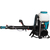 Аккумуляторный опрыскиватель Makita Xgt PM001GZ01 без АКБ и ЗП - изображение 3 Аккумуляторный опрыскиватель Makita Xgt PM001GZ01 без АКБ и ЗП - изображение 3