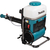 Аккумуляторный опрыскиватель Makita Xgt PM001GZ01 без АКБ и ЗП - изображение 7 Аккумуляторный опрыскиватель Makita Xgt PM001GZ01 без АКБ и ЗП - изображение 7
