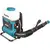 Аккумуляторный опрыскиватель Makita Xgt PM001GT202 - изображение 3