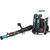 Аккумуляторный опрыскиватель Makita Xgt PM001GT202 - изображение 6 Аккумуляторный опрыскиватель Makita Xgt PM001GT202 - изображение 6