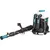 Аккумуляторный опрыскиватель Makita Xgt PM001GT202 - изображение 6