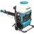 Аккумуляторный опрыскиватель Makita Xgt PM001GT202 - изображение 2 Аккумуляторный опрыскиватель Makita Xgt PM001GT202 - изображение 2