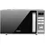 Микроволновая печь ARDESTO GO-E735S 