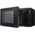 Микроволновая печь LG NeoChef Smart Inverter MS2336GIB - изображение 4