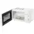 Микроволновая печь CANDY Basic CPMW 2070M - изображение 5