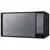 Микроволновая печь LG MS2042DARB - изображение 2
