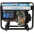 Генератор дизельный Konner&Sohnen Heavy Duty KS 8100HDE 