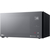 Микроволновая печь LG NeoChef Smart Inverter MS2595DIS - изображение 8