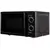 Микроволновая печь Liberton LMW-2077M - изображение 2